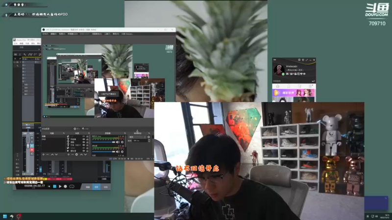 【2022-12-12 16点场】imxiaoxin：【✘-✘】游戏殿堂