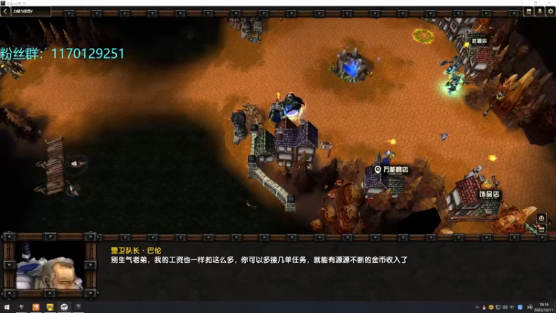 【2022-12-11 18点场】丶丶丶丶Zy：【Zy】力量与荣耀7