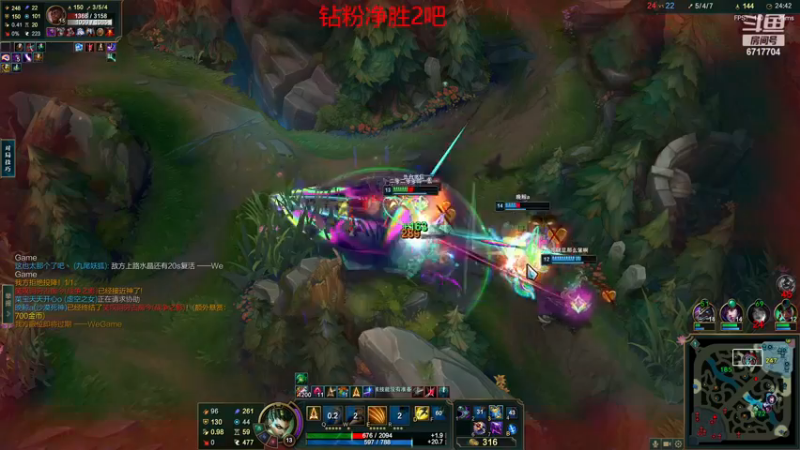 【2022-12-12 00点场】峡谷杀神酱油瓶：野区教学14号德杯正赛