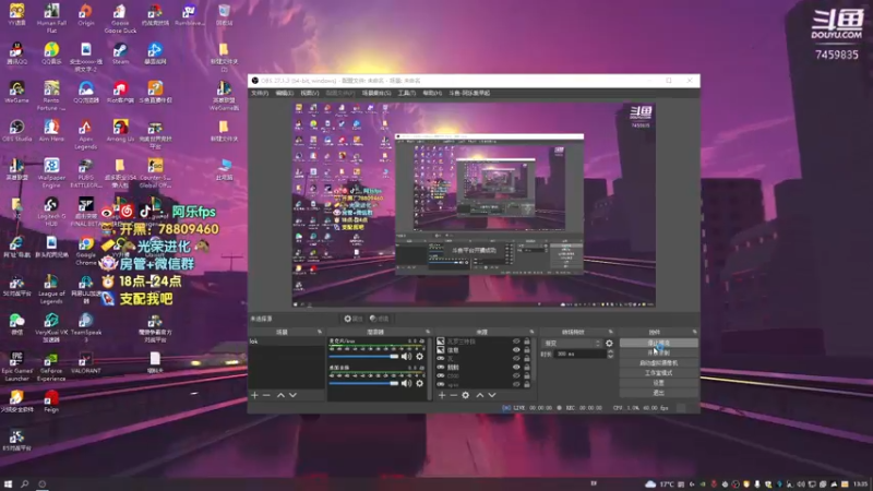 【2022-12-11 13点场】阿乐爱早起：阿乐：剑谱第一章！
