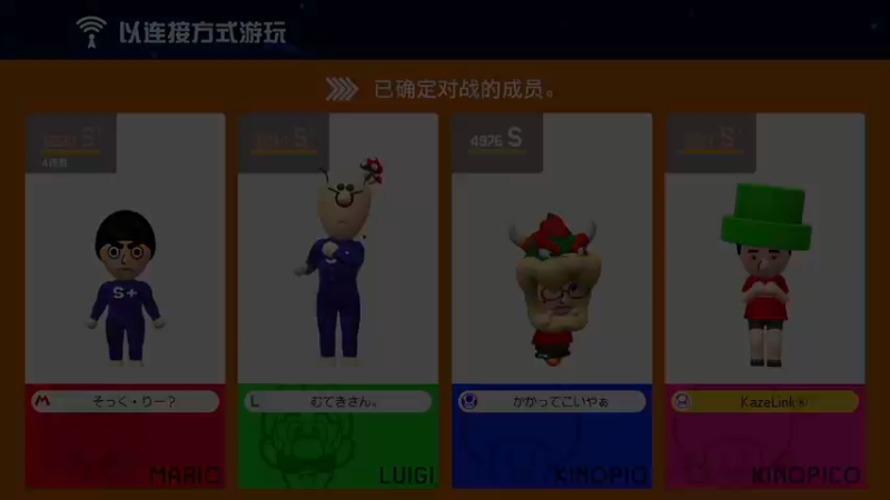 【2022-12-12 00点场】KazeLink：主播开发游戏去了 随缘开播