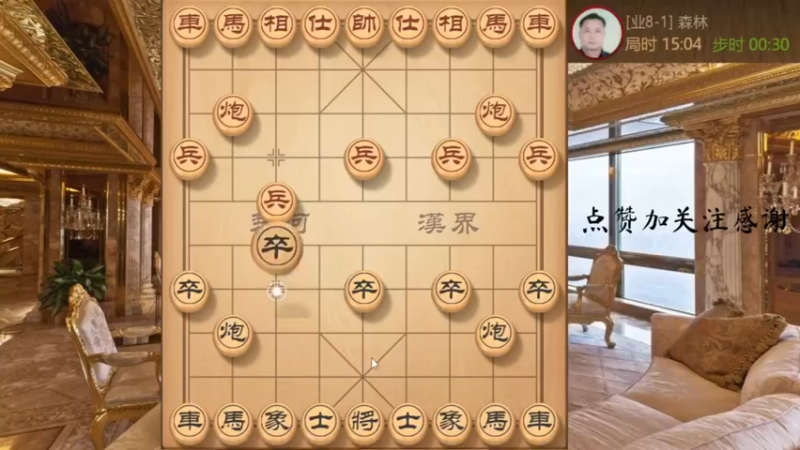 极致瞎眼狗，全是飞刀先手速杀