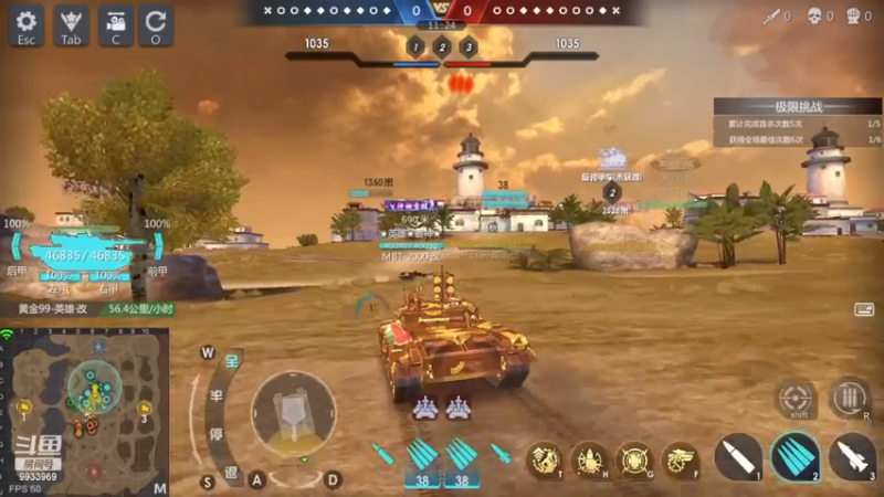 【2022-12-11 14点场】神怒布雷多：神怒布雷多的直播间