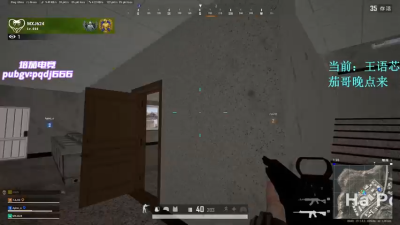【2022-12-10 14点场】Big茄子：PUBG之新版茄妹.