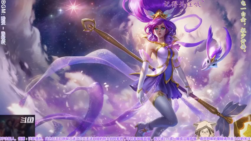 【2022-12-11 22点场】yuhujane：普通的阿紫君 肆151期