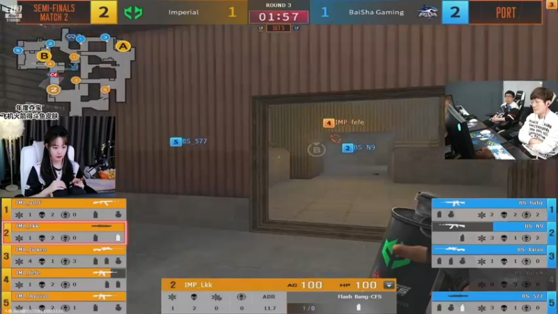 【2022-12-10 20点场】白鲨小叮当：幸运！飞机火箭拿斗鱼皮肤啦！