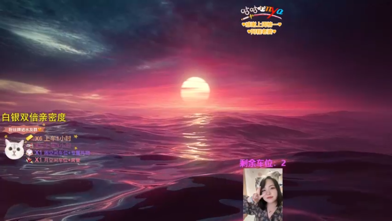 【2022-12-11 20点场】咕咕喵nya：✨白银双倍✨小星星戳你心巴