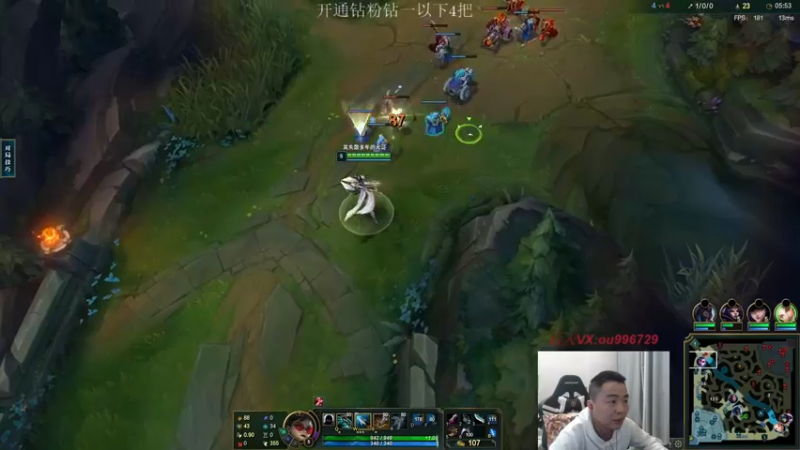 【2022-12-12 19点场】暗夜猎手光头强：第一vn：小代克星！