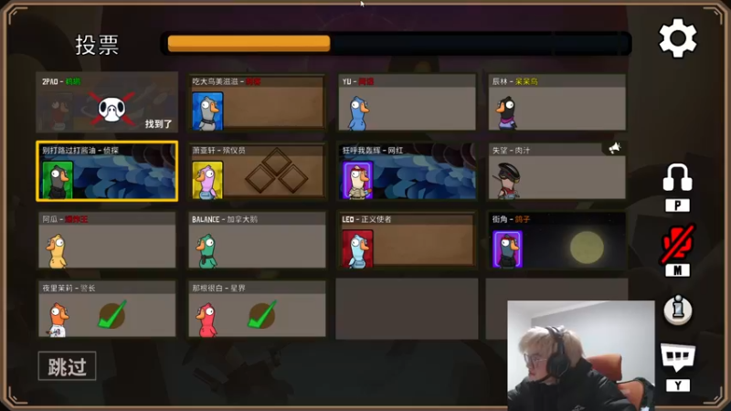 【2022-12-11 17点场】何二抛zZ：2pao：双倍已开启 摆哥来咯