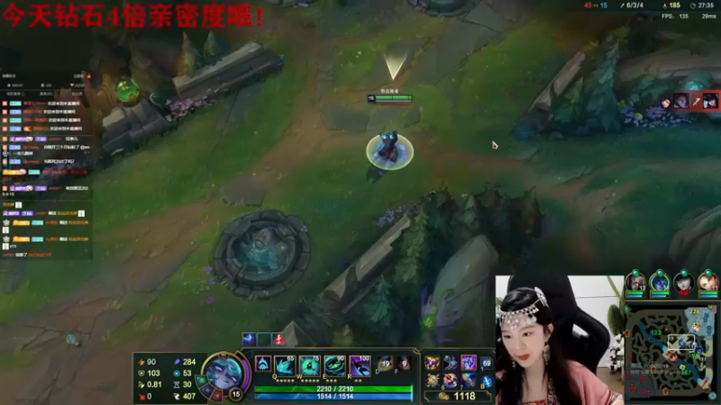 【2022-12-11 20点场】她打了个嗝儿：偷偷开一天摄像头不会被发现吧！