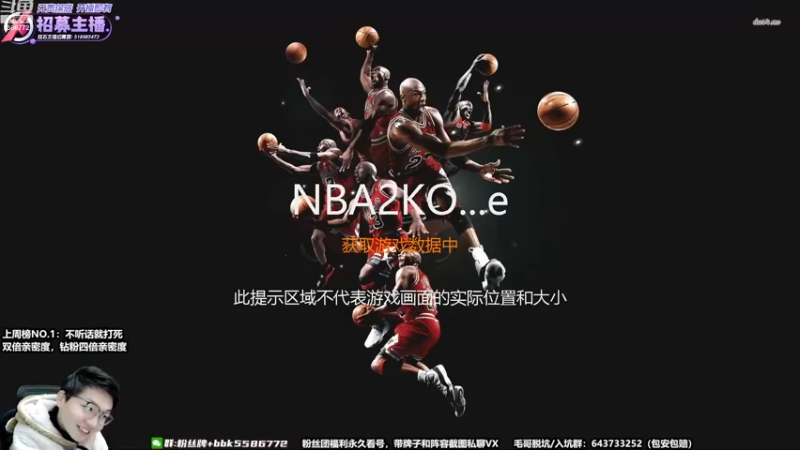 【2022-12-12 11点场】电竞BB凯丶：春节倒计时40天，陈列室还会远吗？