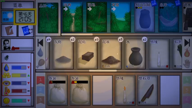 【2022-12-12 10点场】这个ID很流弊：让我来康康（ID