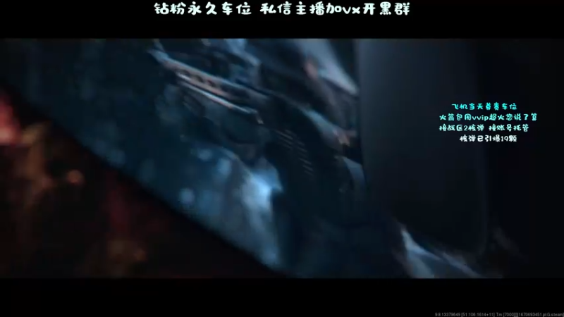 【2022-12-12 19点场】隔夜茶大人：隔夜茶IPTW带你玩战区2