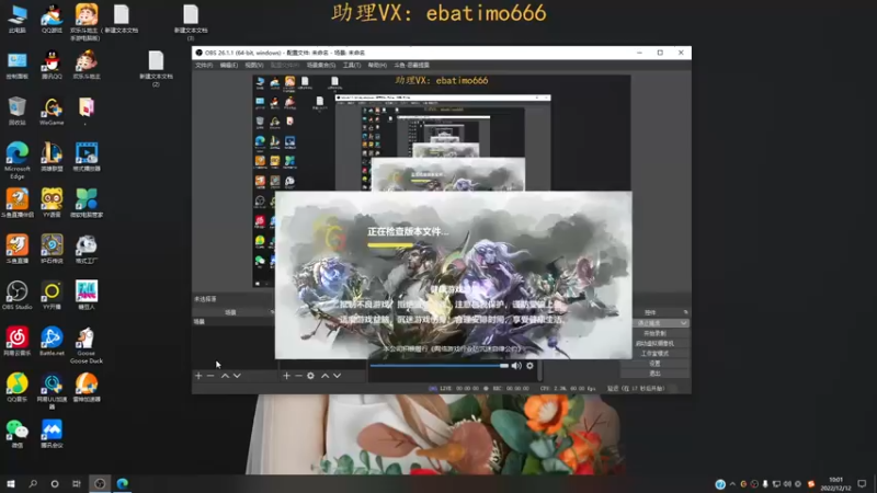 【2022-12-12 10点场】恶霸提莫：全球第一提莫，700上1000