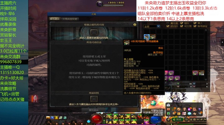 好像是有点黑啊