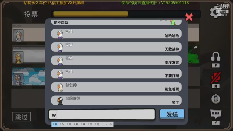 【2022-12-06 00点场】亨特大叔：愿你保持那份热爱 奔赴下一场山海
