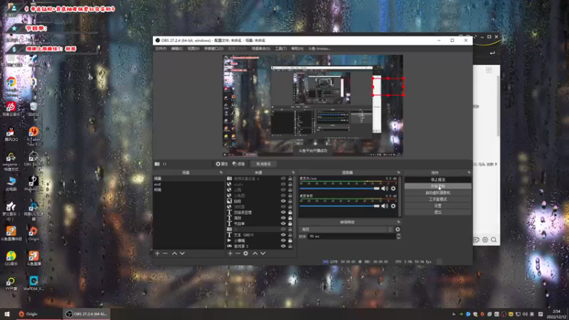 【2022-12-12 02点场】imxiaoxin：【✘-✘】游戏殿堂