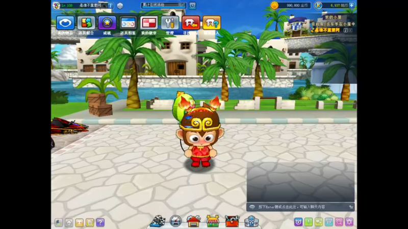 【2022-12-10 19点场】是谁并卟重要o：今晚一定要早点睡！！！