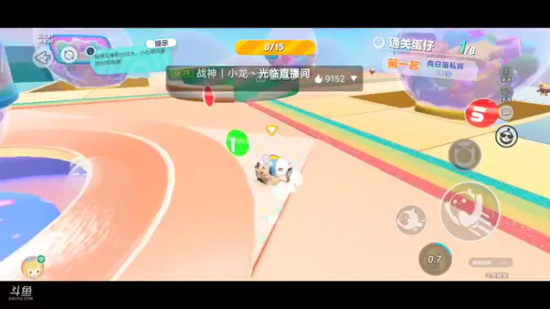 【2022-12-11 21点场】奇怪的陌笑：蛋仔蛋仔，开心常在