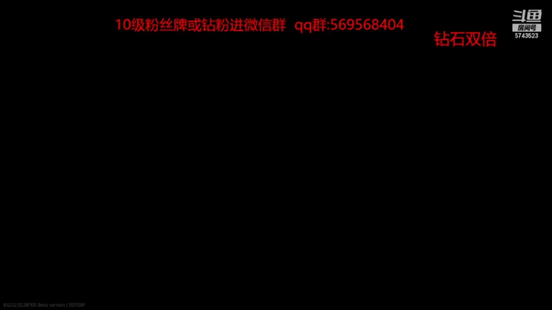 【2022-12-11 00点场】彭皮皮丶：钻石四倍亲密度⭐宇宙银河系第一帅