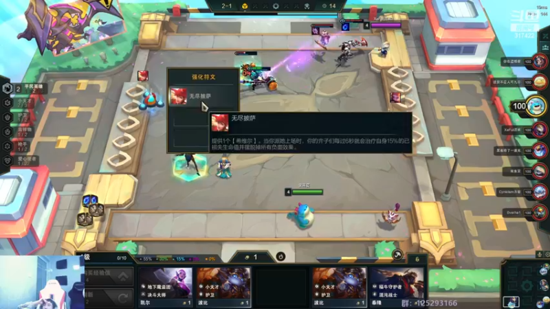 【2022-12-11 15点场】驴酱的冯雨大王：双倍已开启~天冷注意保暖