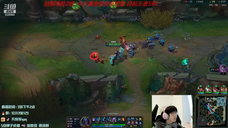 【2022-12-12 11点场】天灰灰qaq：峡谷600冲第一 第13天 黄金双倍