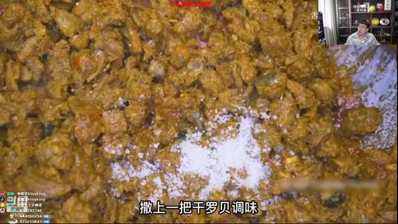 【2022-12-12 14点场】孙悟空丨兰林汉：孙悟空：双倍亲密度，我无敌了