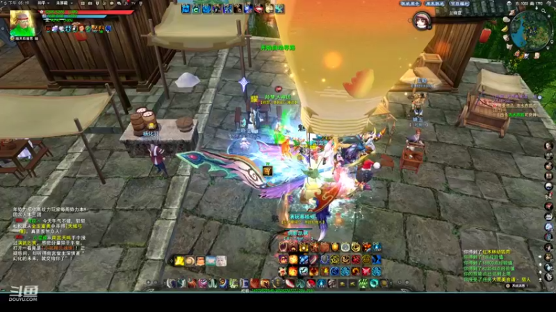 【2022-12-11 17点场】帅梦乄神话：天下3最帅天机