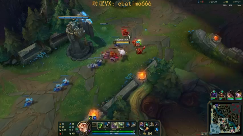 【2022-12-12 16点场】恶霸提莫：全球第一提莫，700上1000