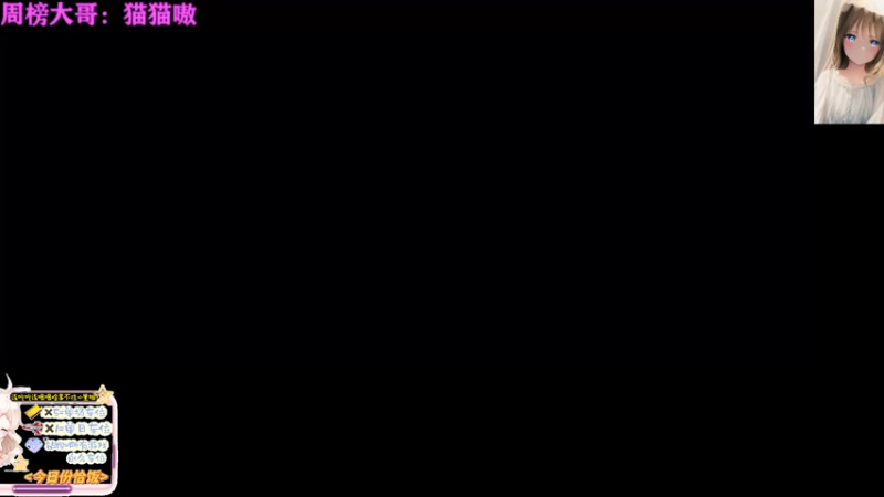 【2022-12-08 19点场】迦南的喃喃呀：一宿虽然有哭泣，早晨必欢呼