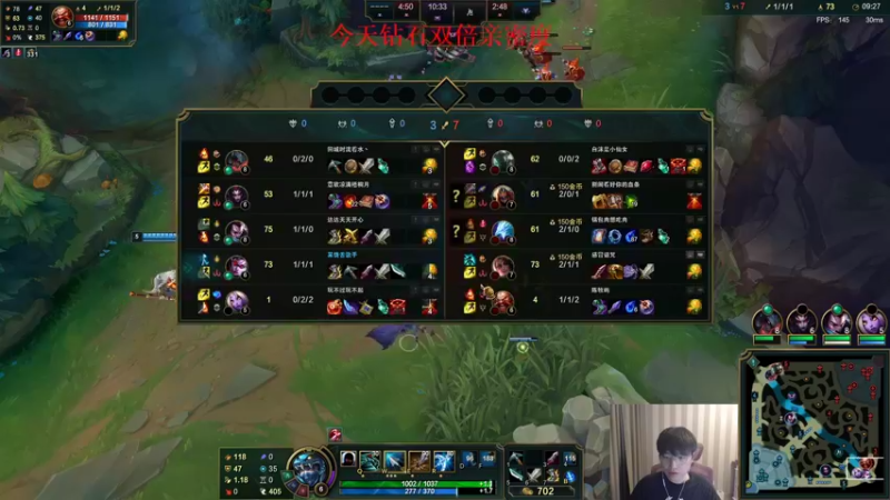 【2022-12-12 18点场】微笑：微笑：欢乐组排来咯