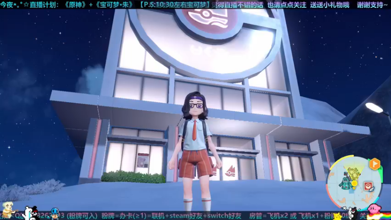 【2022-12-02 22点场】木星小子JupiterYuX：☆口袋妖怪★宝可梦 朱/紫