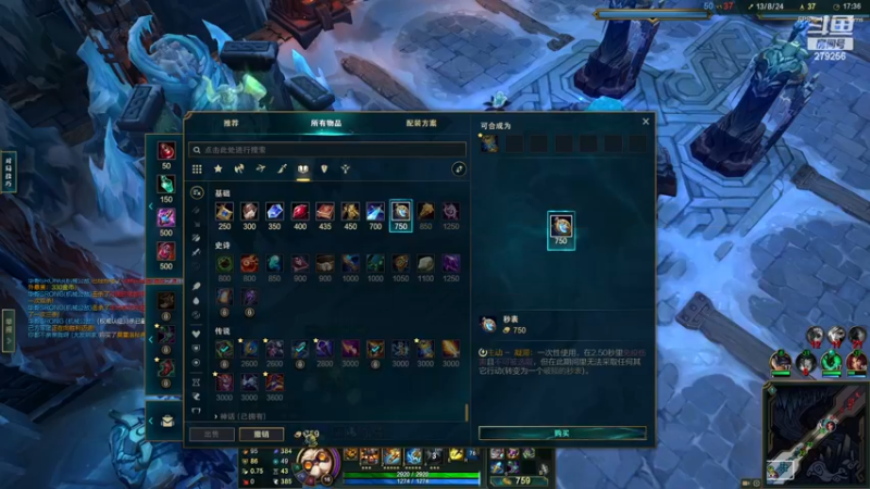 【2022-12-12 17点场】猪猪小仙女呀：玩会别的呀