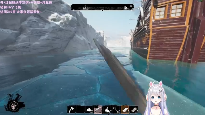 【2022-12-12 20点场】小盒子u：我是熬夜冠军！【双倍亲密度月】