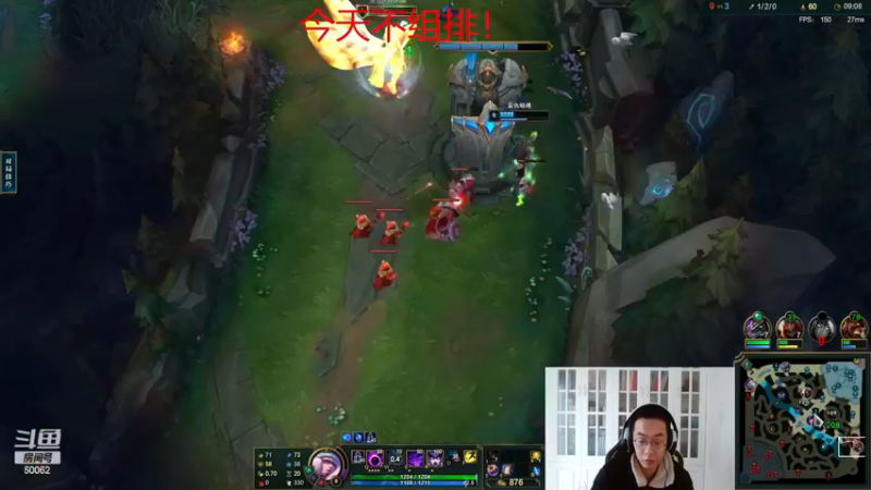 【2022-12-12 16点场】风中追风Fzz1：卷毛：练练打野！