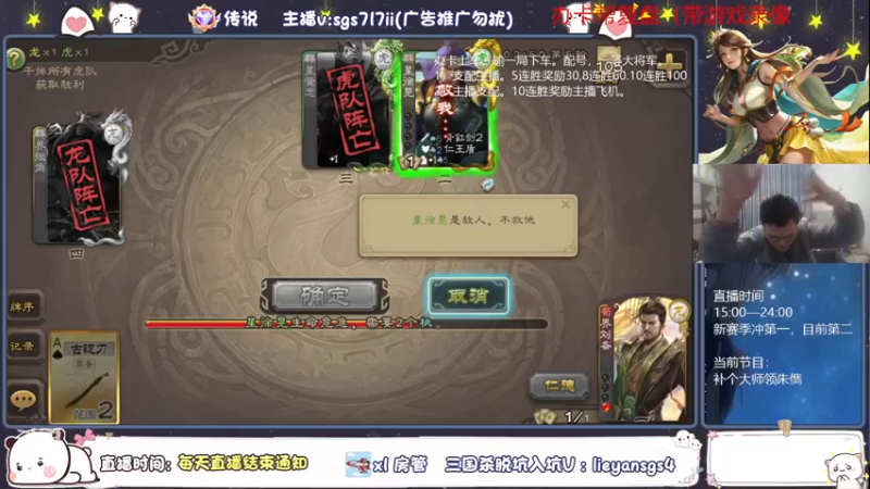 【2022-12-10 17点场】717467炮哥：欢迎高手来挑战