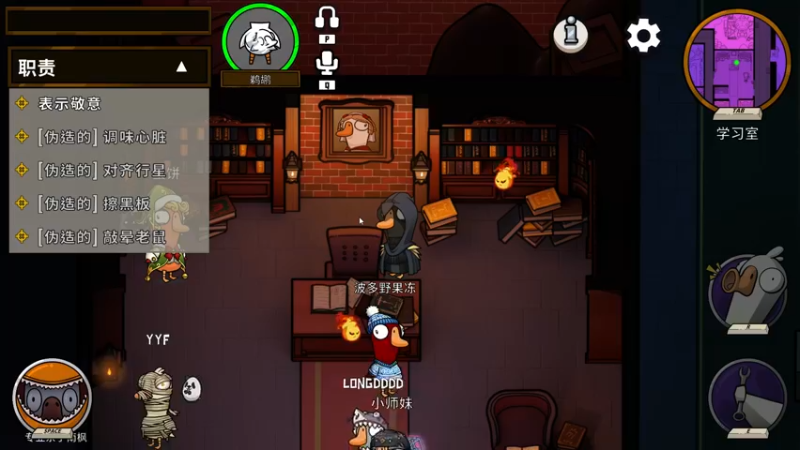 【2022-12-11 21点场】刘嘉俊Sylar1：【双倍】拿出你的百分之百！