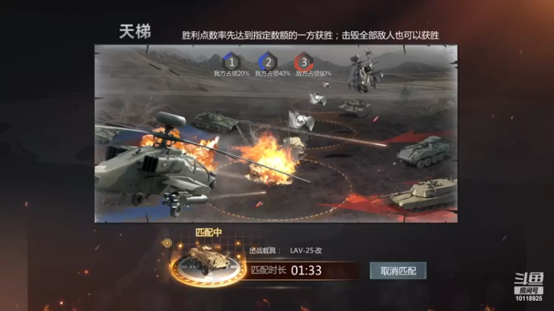 【2022-12-08 17点场】神怒流云飞沙：流云飞沙的直播间