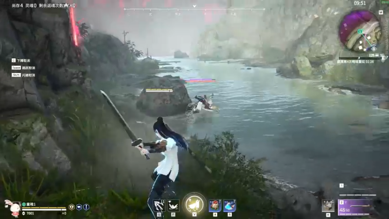 永劫无间d (58)