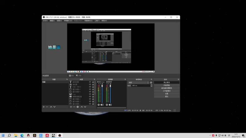 【2022-12-12 01点场】金甲EzNpc：出去整点回来继续