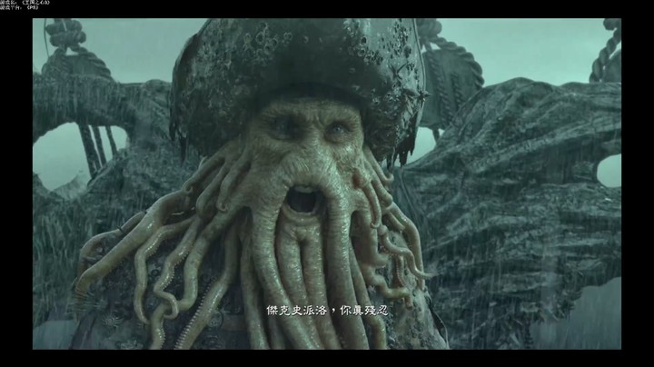 第7章《加勒比海》03