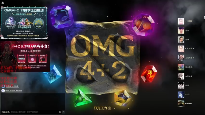 【2022-12-12 15点场】小刘_qq：今天双倍亲密度！52887