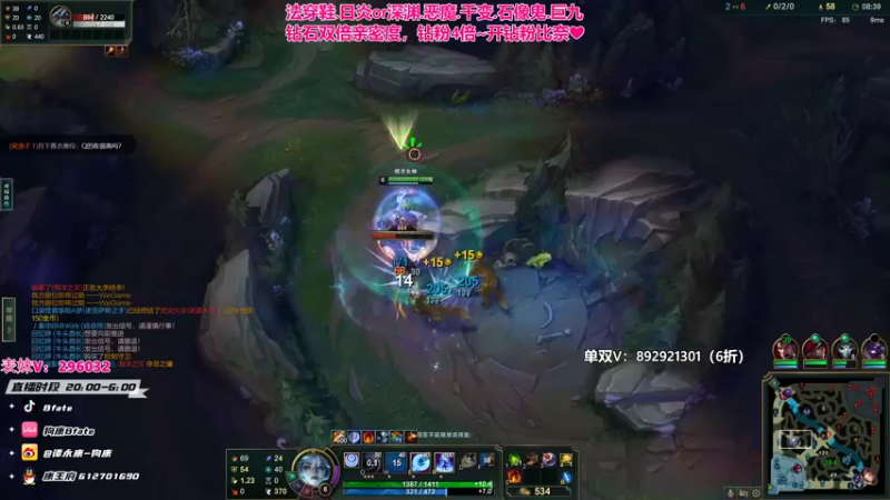 【2022-12-12 05点场】狗康Bfate丶：新皮肤无敌了!不灭皎月直接封神！