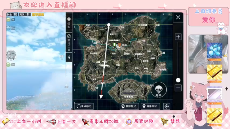 【2022-12-10 16点场】登登大魔王呐：我的慢热被时代抛弃~
