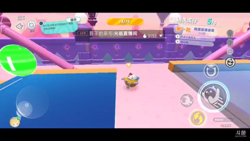 【2022-12-11 19点场】奇怪的陌笑：蛋仔蛋仔，开心常在