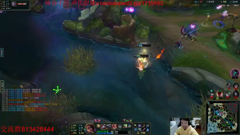 【2022-12-12 21点场】一家之猪ovo：14号德杯小组赛  一区宗师局