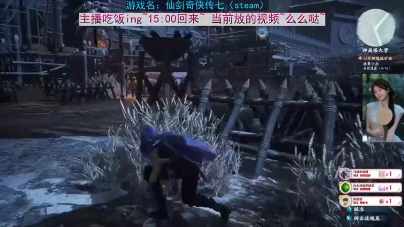 【2022-12-12 14点场】一片安乃近：【进来】说的就是你！