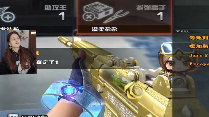 在一声声牛批当中，逐渐迷失自我~