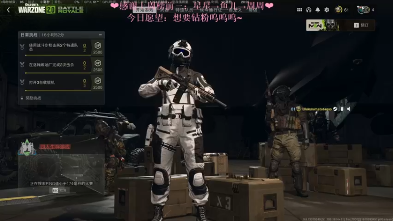 【2022-12-12 20点场】绘心菇凉：❤温柔好听 如沐春风 ❤️