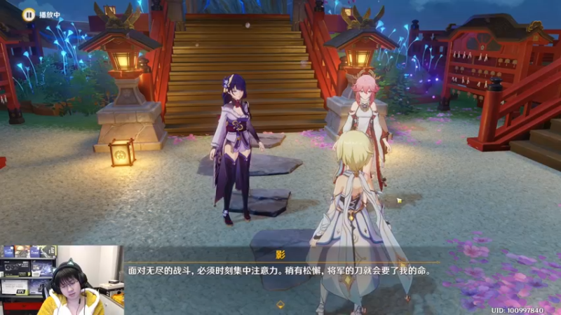 【2022-12-10 07点场】格洛莉娅S：戴眼镜的来啦～